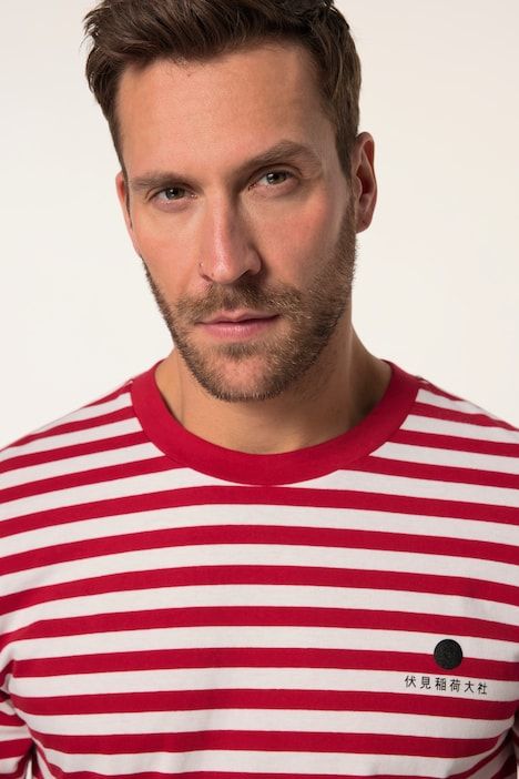 T-shirt JP 1880 à rayures, manches courtes et imprimé sur le devant - jusqu'au 8 XL