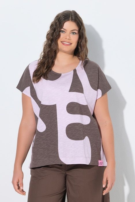 T-shirt imprimé all-over (intégral), manches courtes et col rond