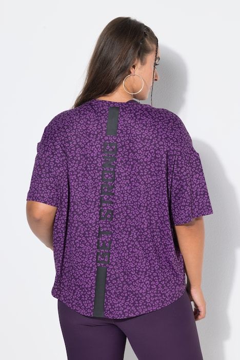 T-shirt de sport oversize, imprimé au dos, motif léopard