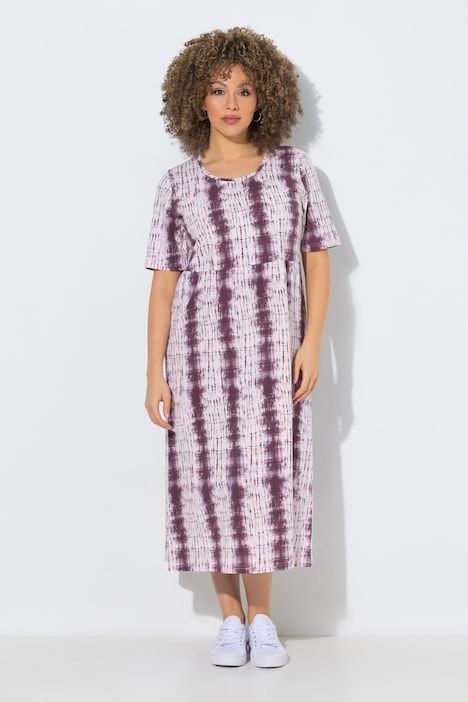 Robe midi avec rayures esprit batik, décolleté rond et manches courtes, coupe évasée