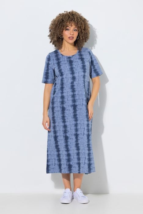 Robe midi avec rayures esprit batik, décolleté rond et manches courtes, coupe évasée