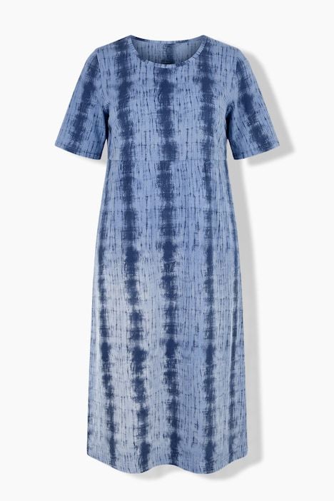 Robe midi avec rayures esprit batik, décolleté rond et manches courtes, coupe évasée